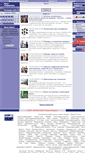 Mobile Screenshot of businessinform.ru